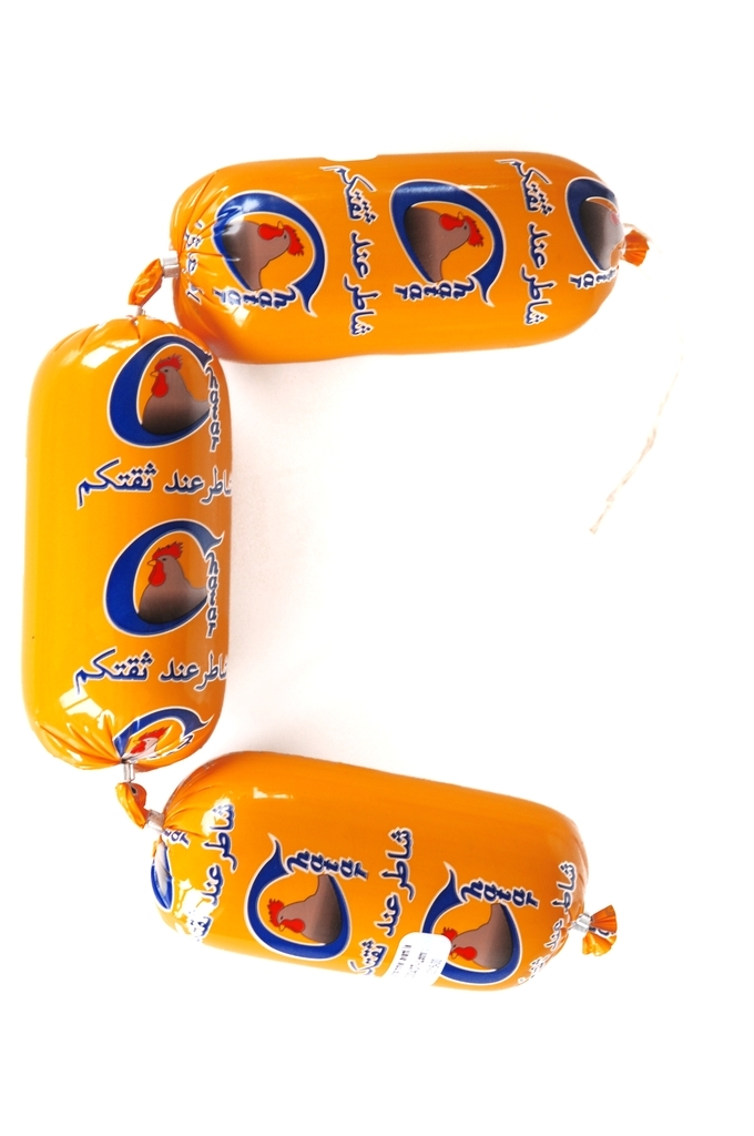 Chatar Tavuk Salam 250gr 3'lü