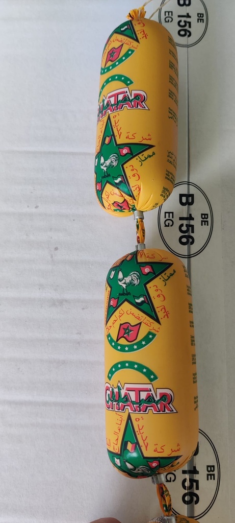 Chatar Tavuk Salam 250gr 3'lü