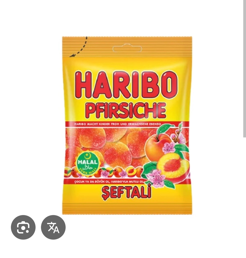 Helal Haribo Seftali/Peaches (24x100gr) Sonderpreis