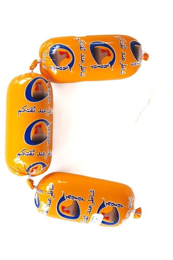 [CH005181] Chatar Tavuk Salam 250gr 3'lü